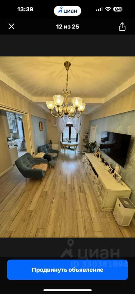 3-комнатная квартира, 63,4 м² — фотография 3