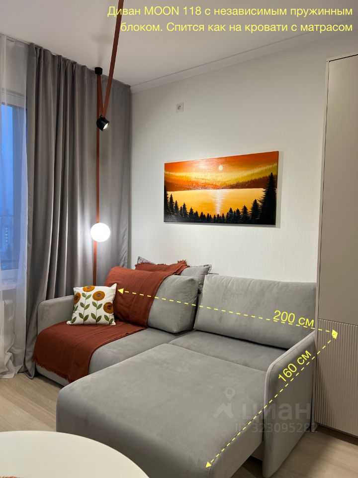 1-комнатная квартира, 24 м² — фотография 2