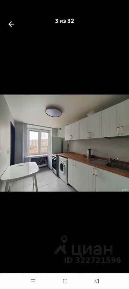 2-комнатная квартира, 36,4 м²