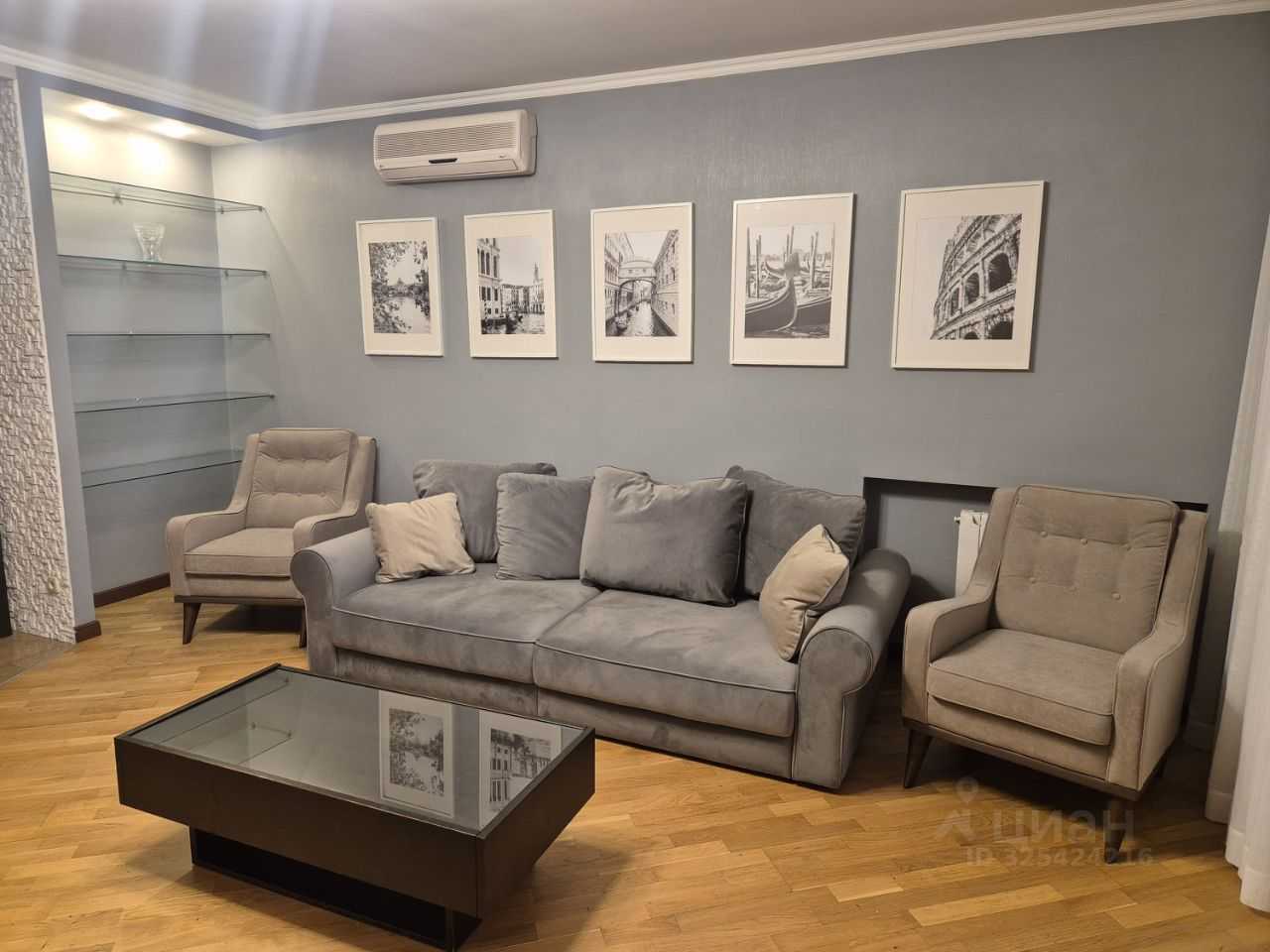 4-комнатная квартира, 145 м² — фотография 2