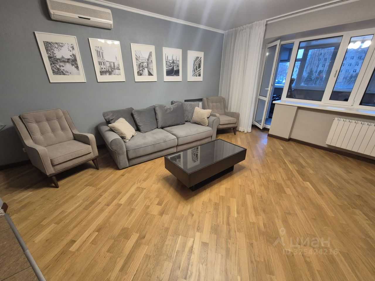 4-комнатная квартира, 145 м²