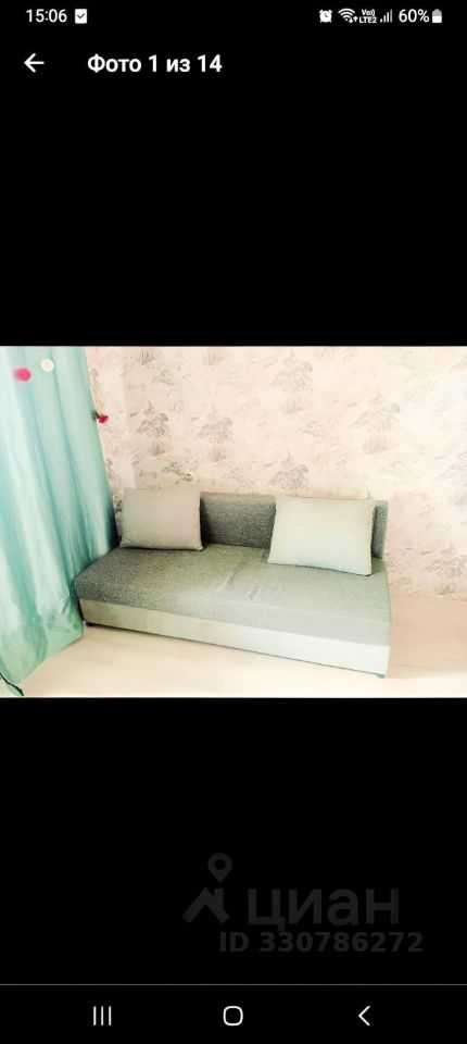 1-комнатная квартира, 37 м²