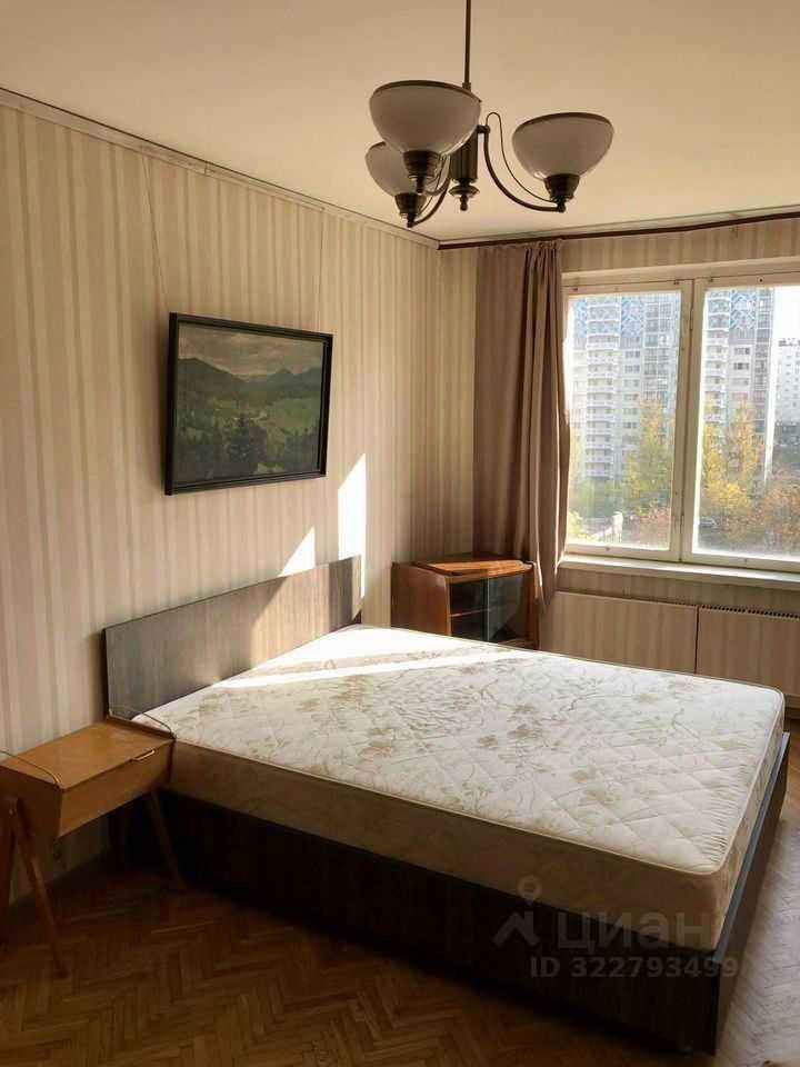 2-комнатная квартира, 44,4 м²
