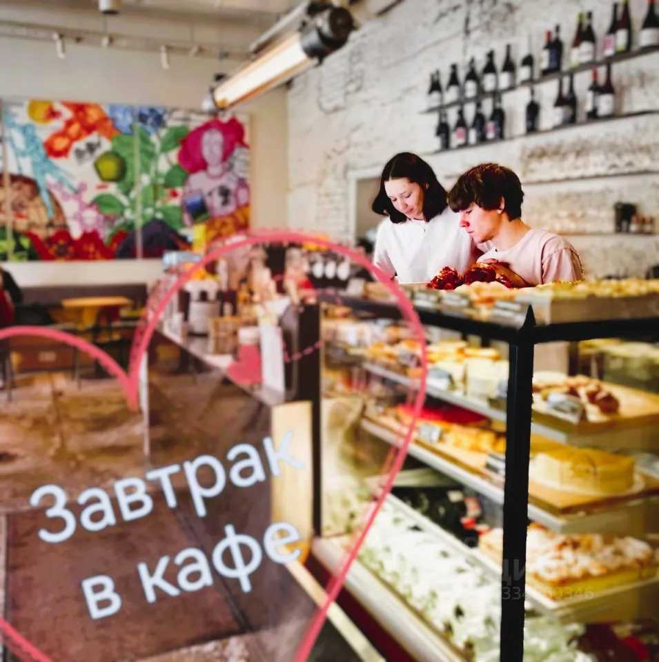 1-комнатная квартира, 42 м²