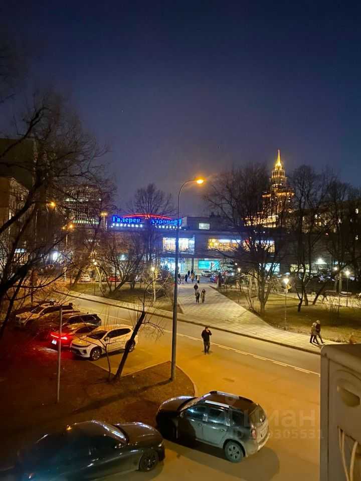 2-комнатная квартира, 54,7 м²