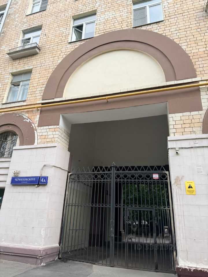 3-комнатная квартира, 81 м² — фотография 2