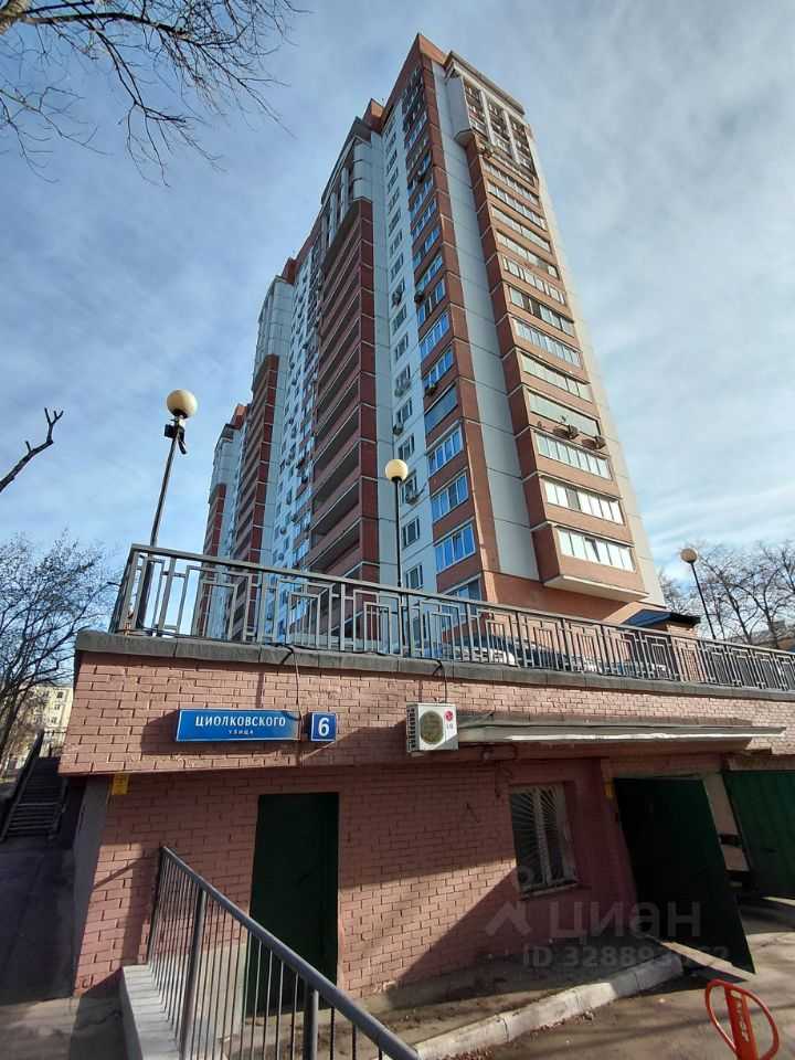 3-комнатная квартира, 116 м²