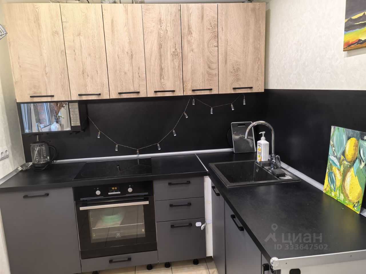 1-комнатная квартира, 39 м² — фотография 2