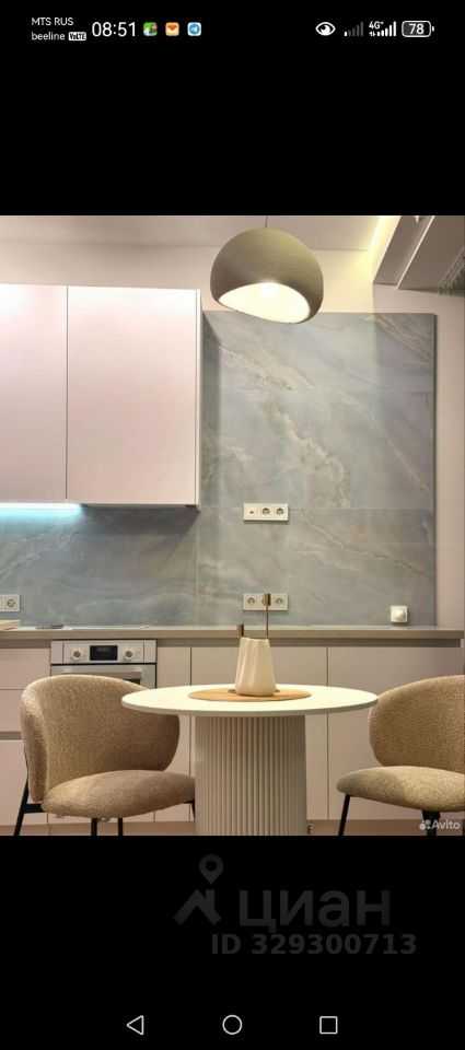 1-комнатная квартира, 35 м² — фотография 2