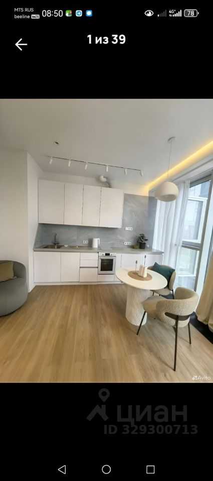 1-комнатная квартира, 35 м²