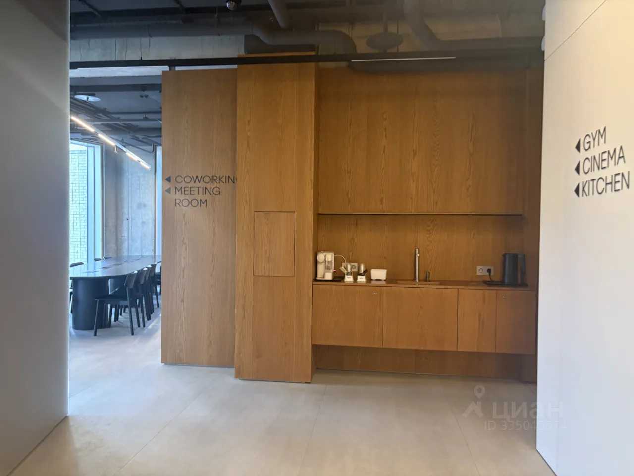 1-комнатная квартира, 34,4 м²