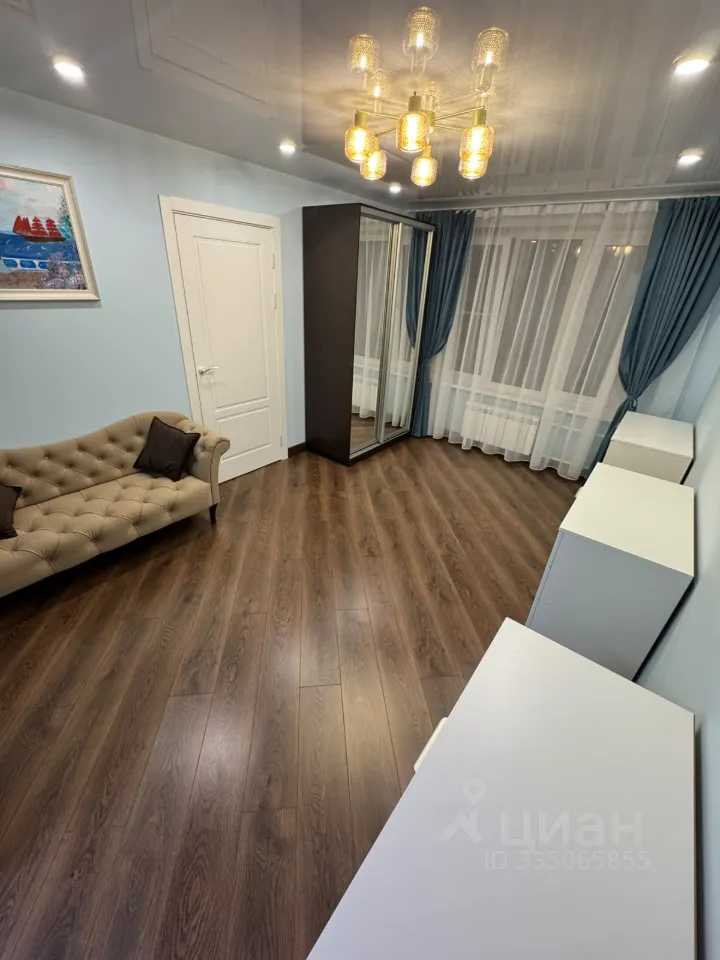 3-комнатная квартира, 52 м²