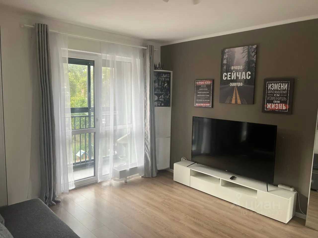 2-комнатная квартира, 53,9 м²