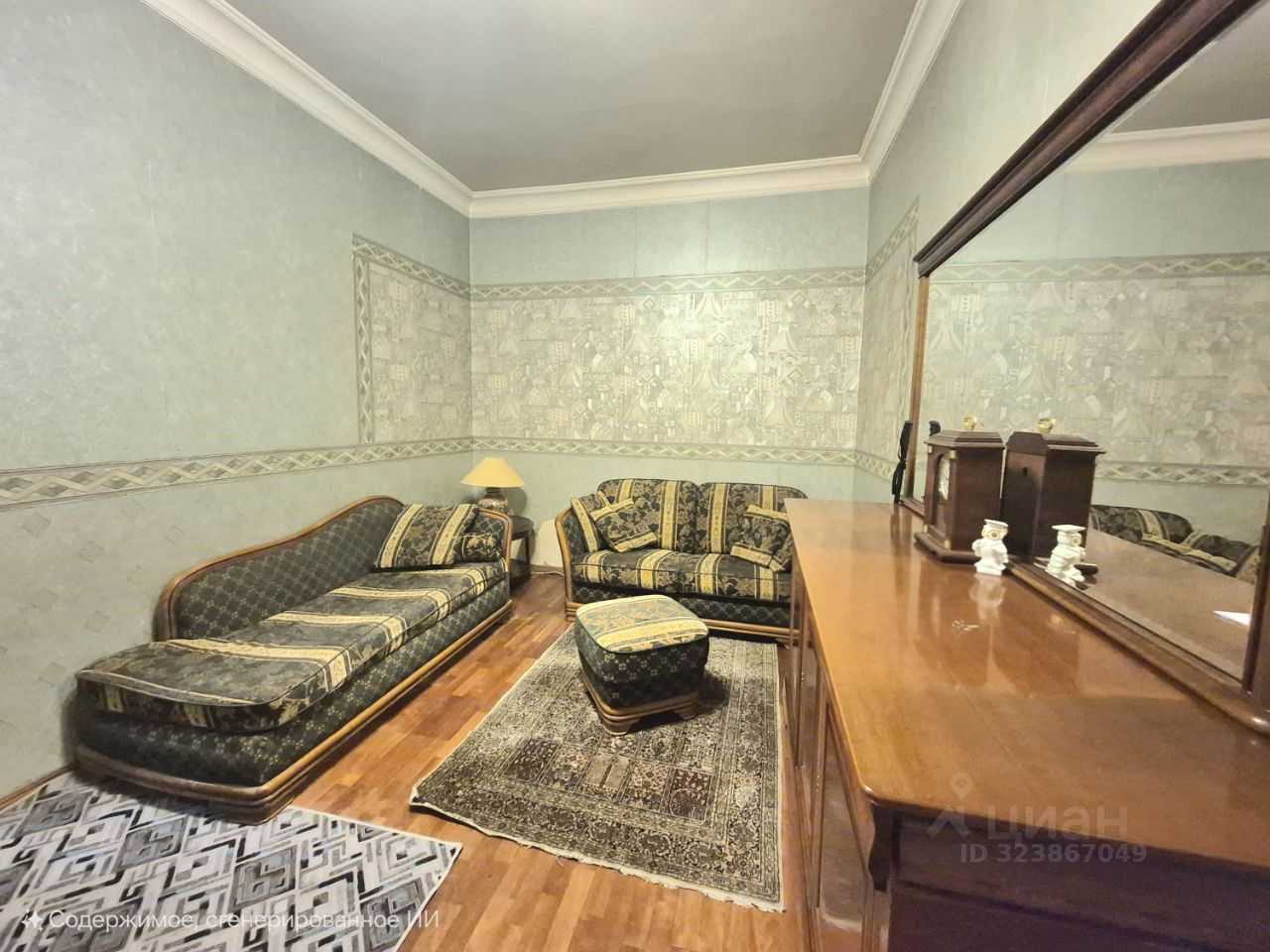 3-комнатная квартира, 73,6 м²