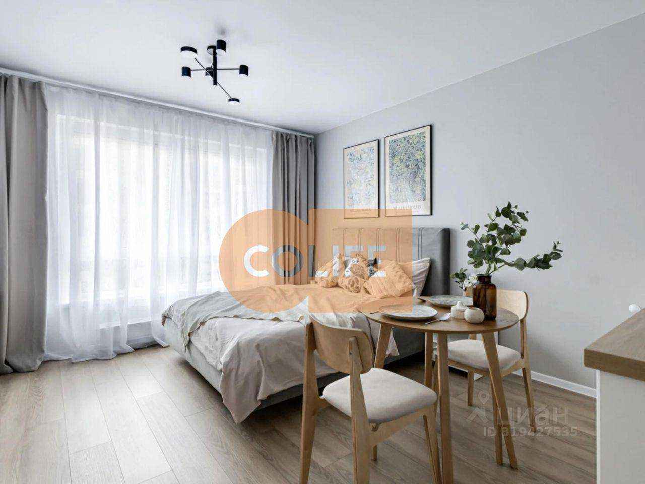 1-комнатная квартира, 23,7 м²