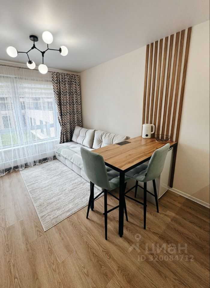 1-комнатная квартира, 20,1 м²
