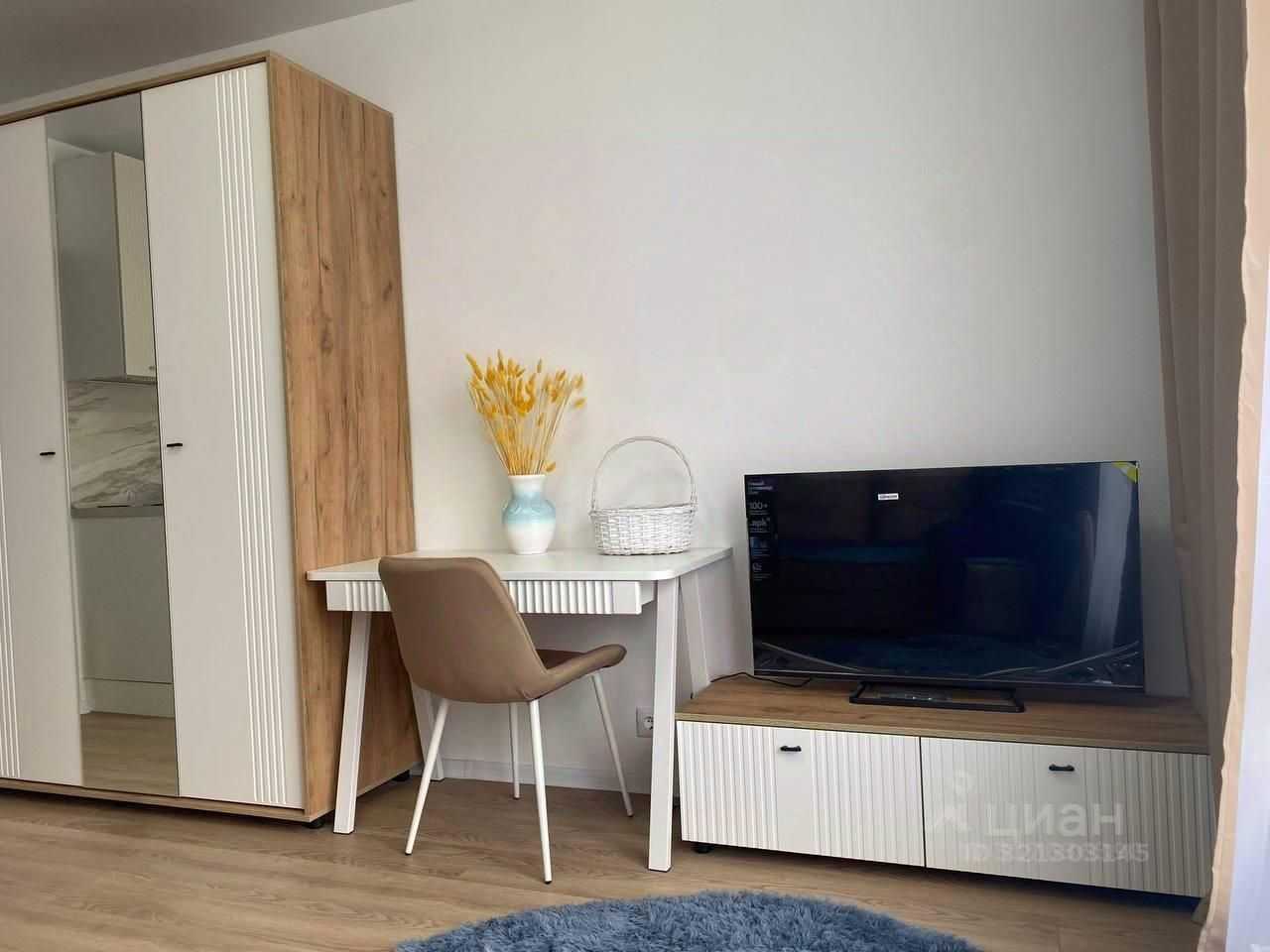 1-комнатная квартира, 21 м²