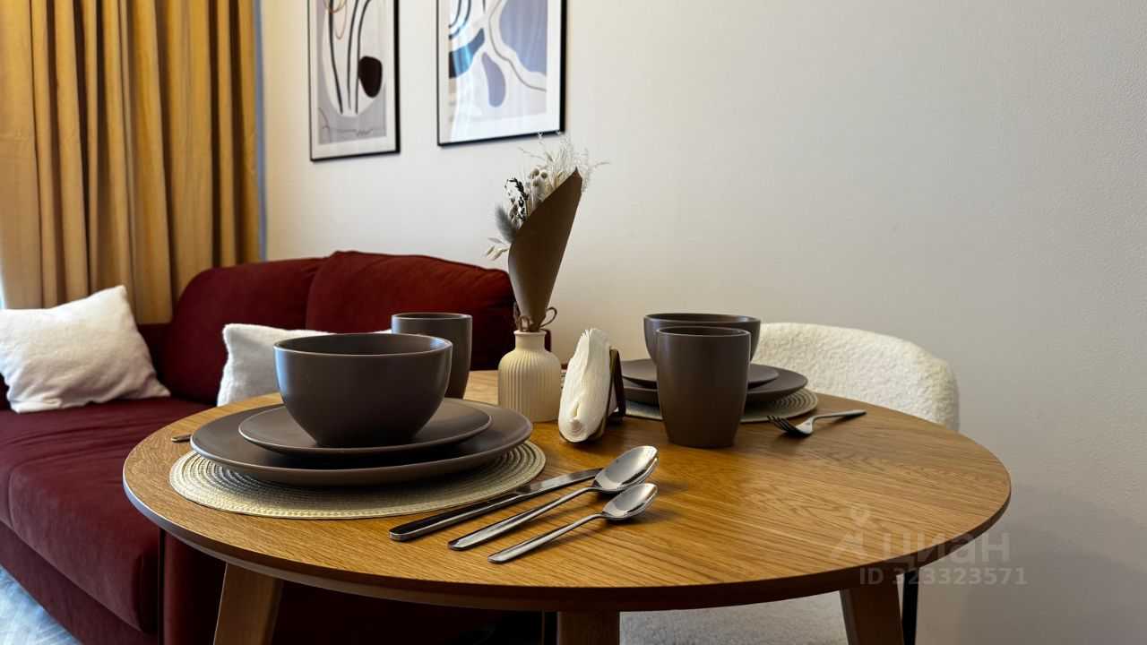 1-комнатная квартира, 20 м²