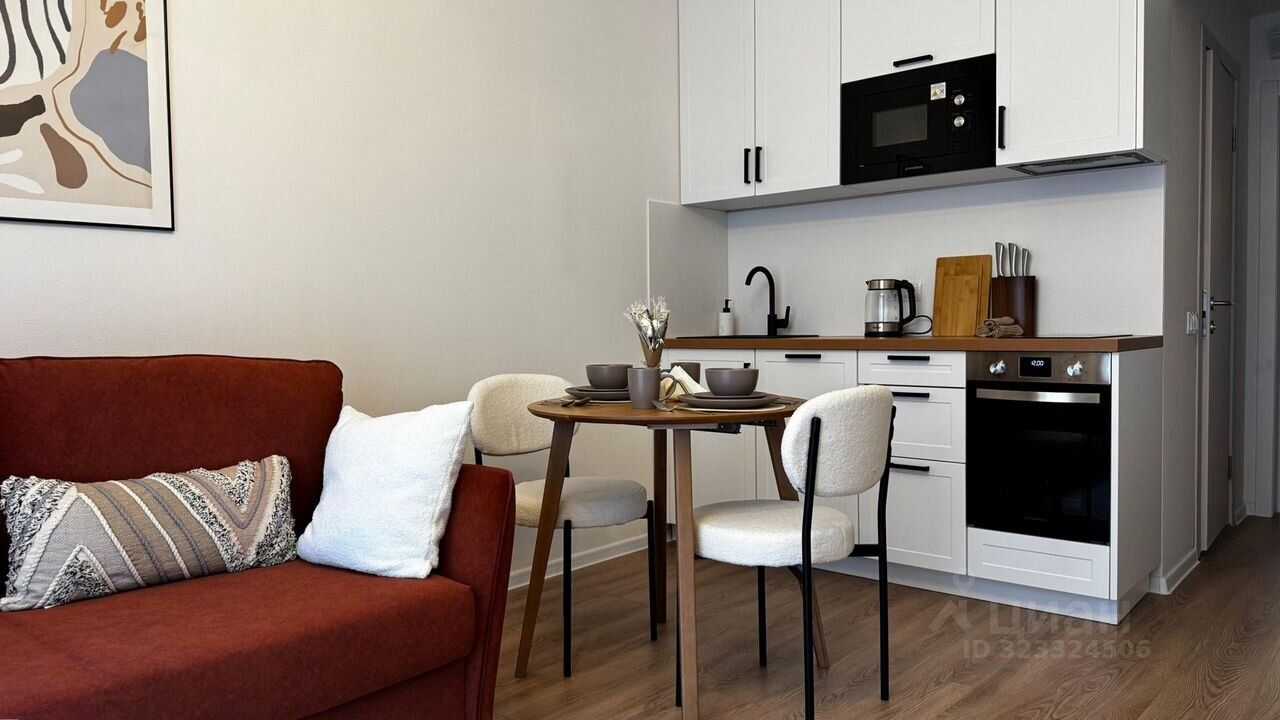 1-комнатная квартира, 20 м²