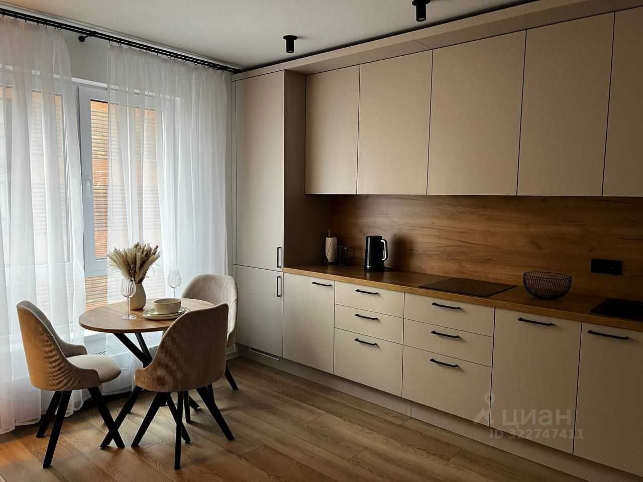 2-комнатная квартира, 45 м²