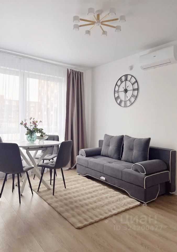 2-комнатная квартира, 48,6 м²