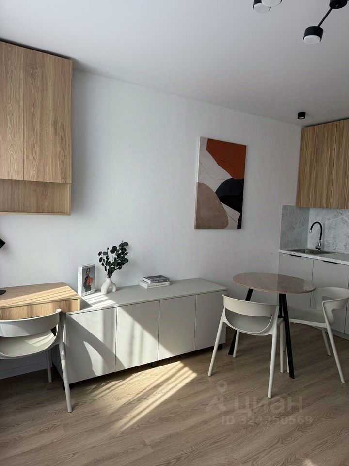 1-комнатная квартира, 26 м²
