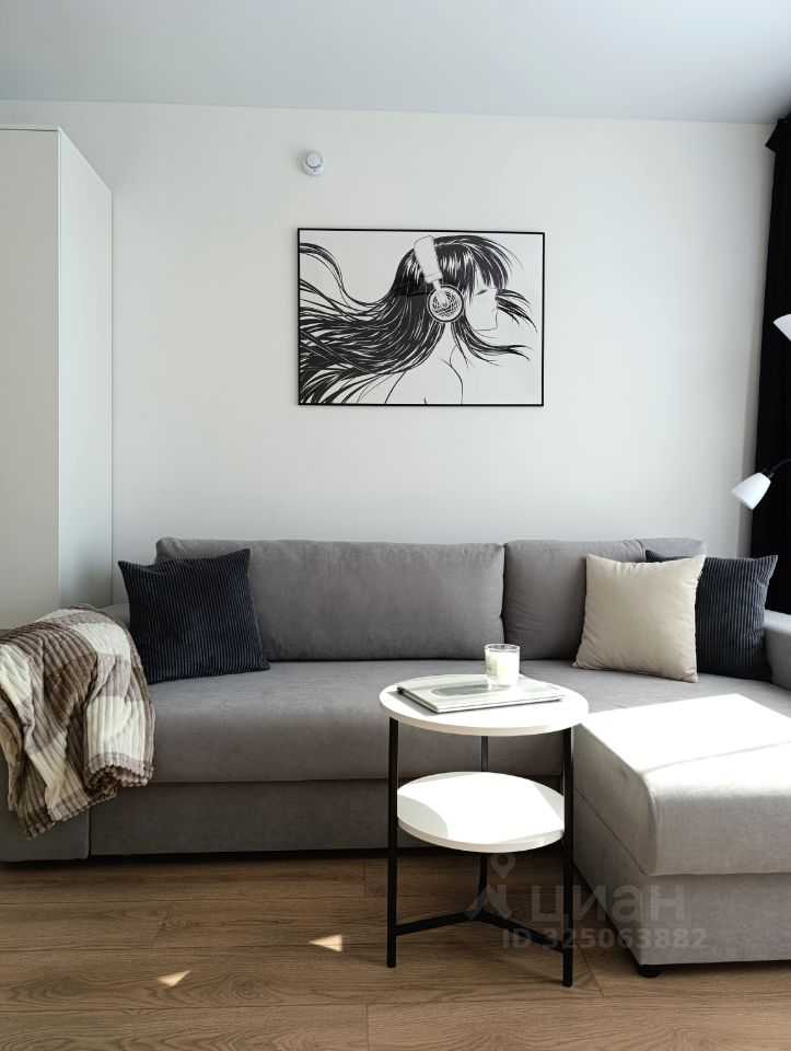 1-комнатная квартира, 19,9 м²