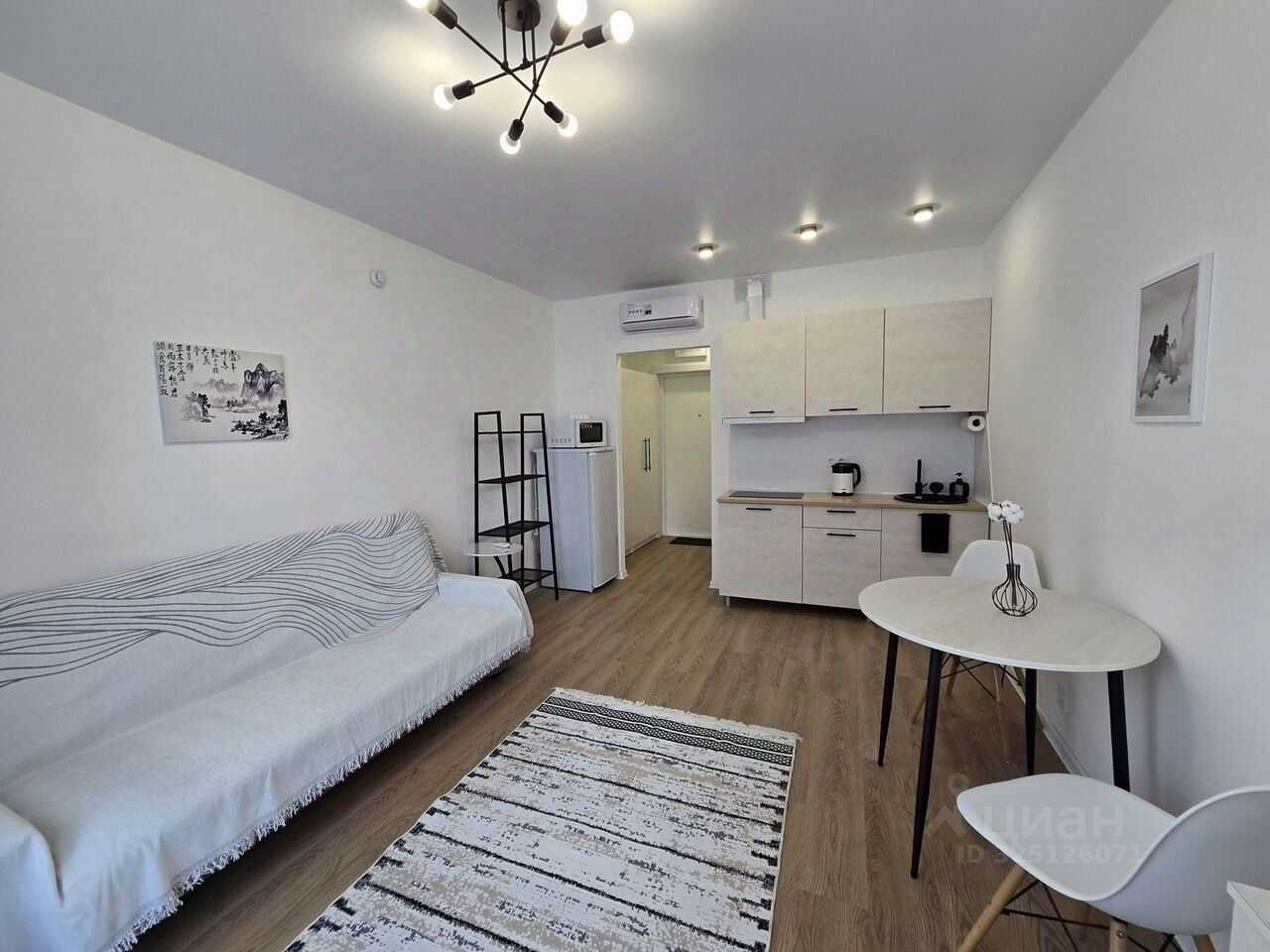 1-комнатная квартира, 20 м²