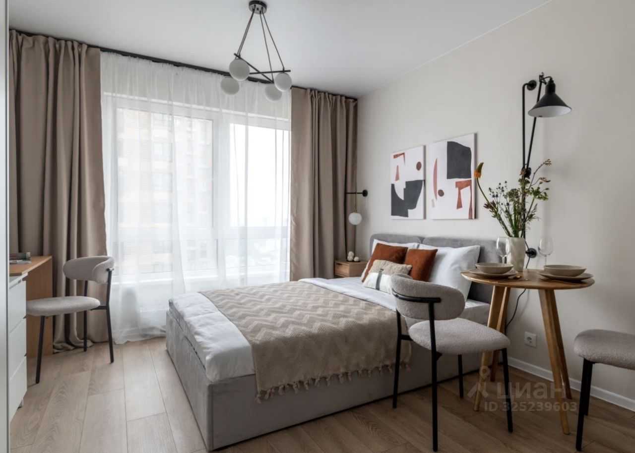 1-комнатная квартира, 20 м²