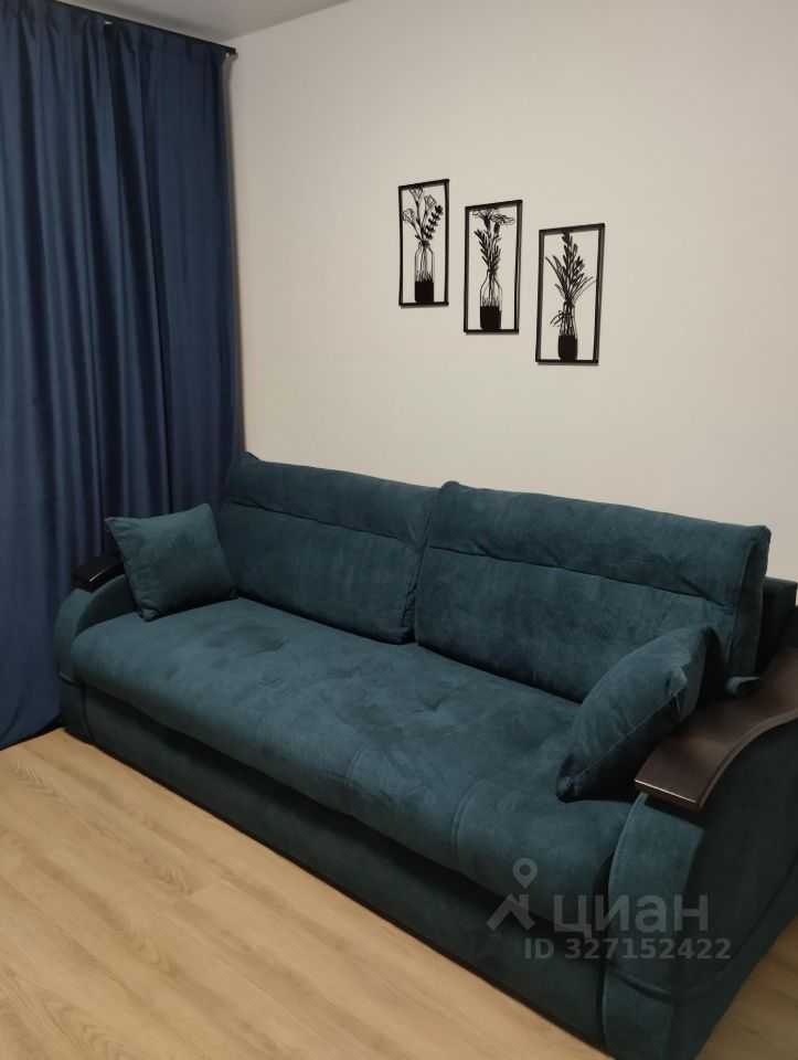 1-комнатная квартира, 20 м²