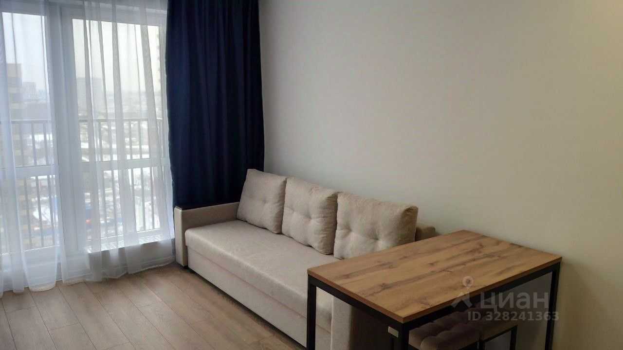 1-комнатная квартира, 20 м²