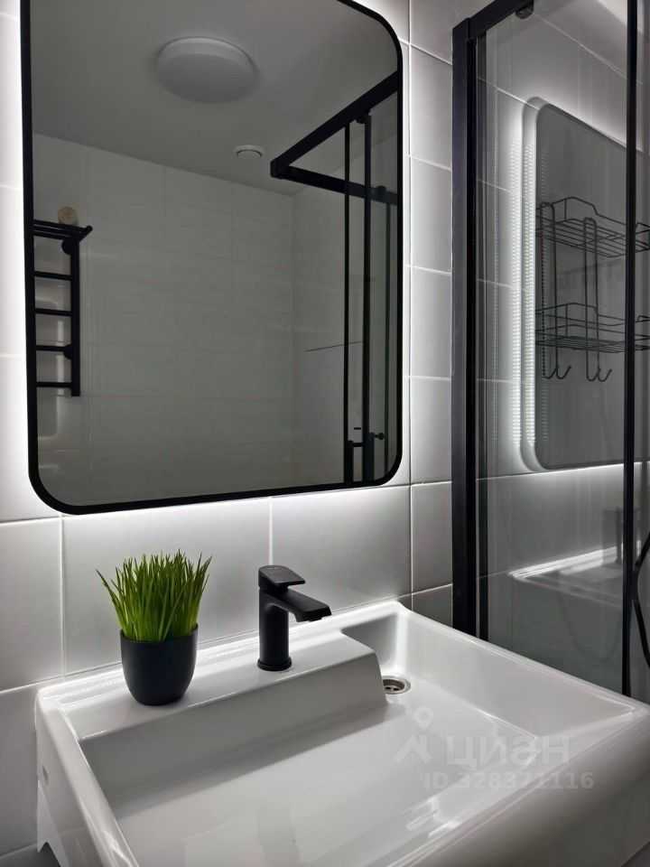 1-комнатная квартира, 23,6 м²