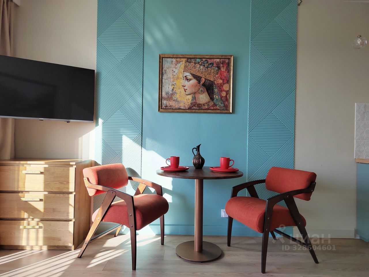 1-комнатная квартира, 20,2 м²