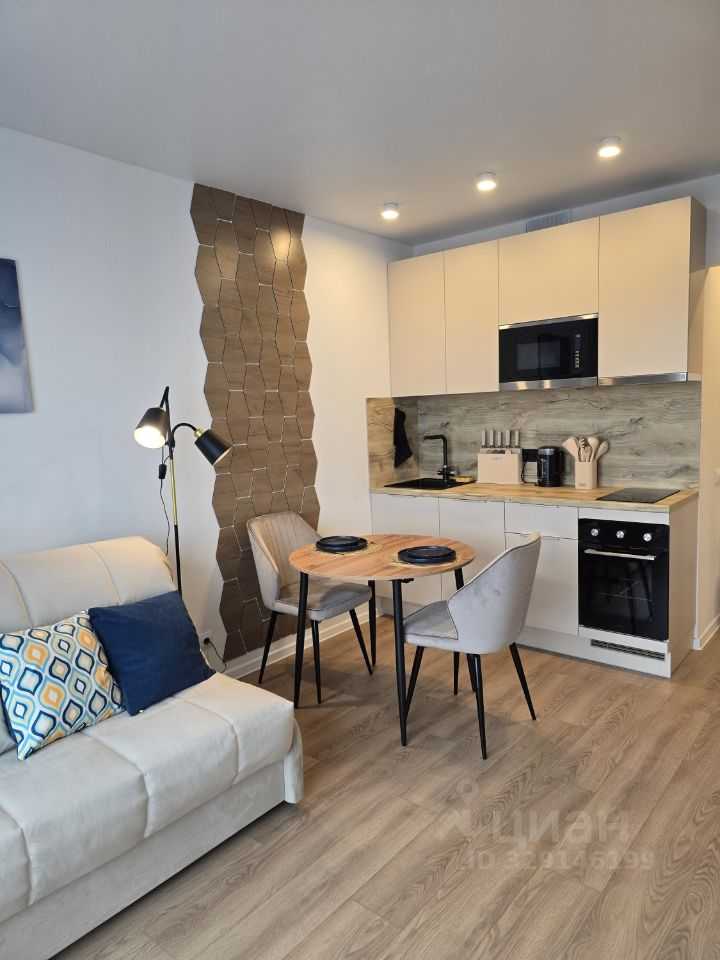 1-комнатная квартира, 20,3 м²