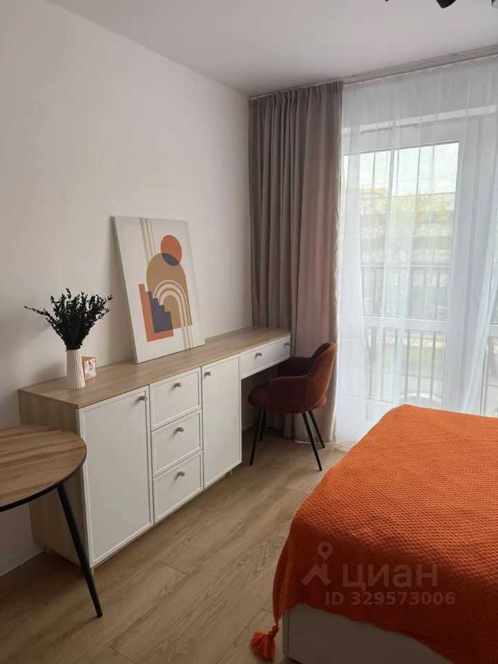 1-комнатная квартира, 20,6 м²