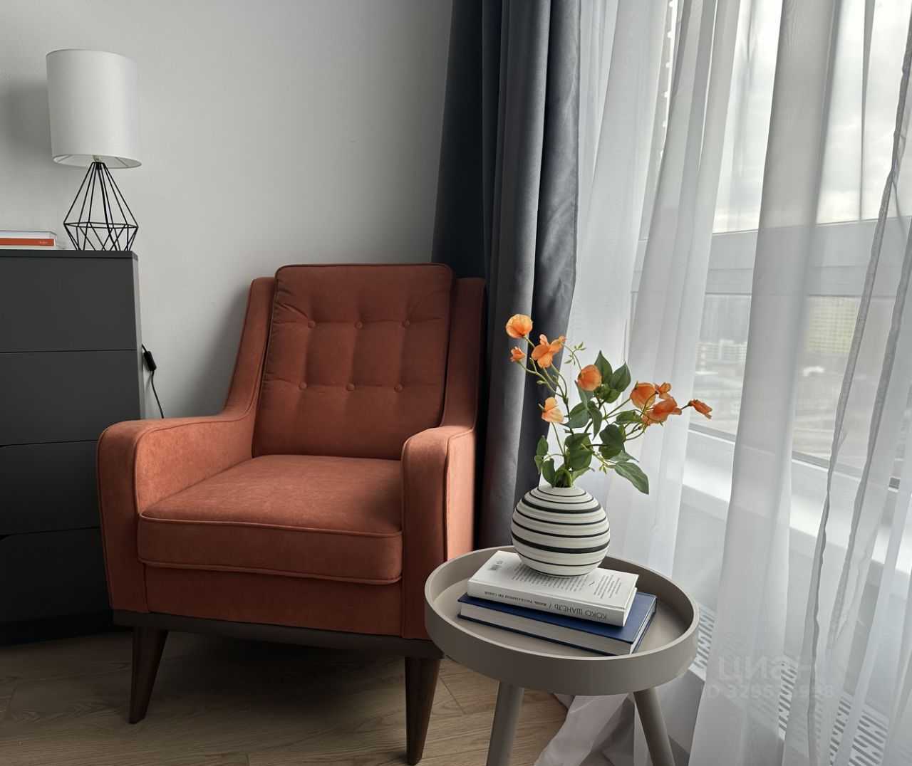 1-комнатная квартира, 20 м²