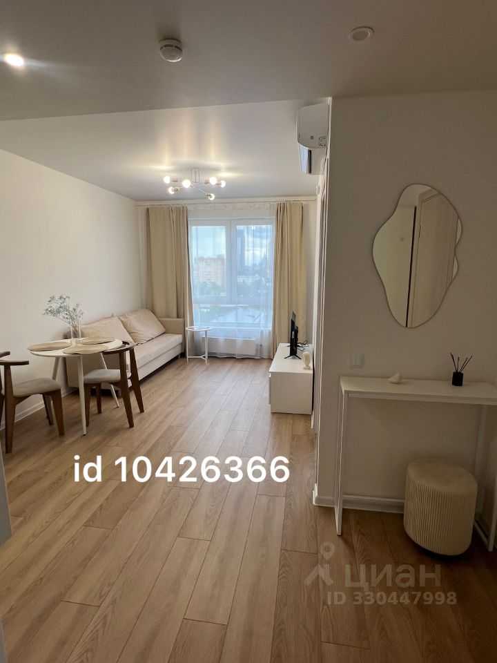 2-комнатная квартира, 34,2 м²