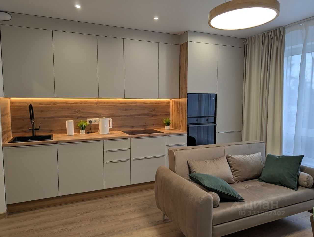 2-комнатная квартира, 45,7 м²