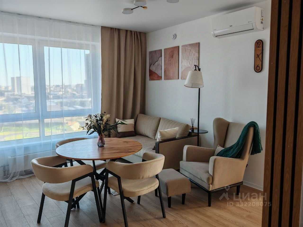 3-комнатная квартира, 45,5 м²