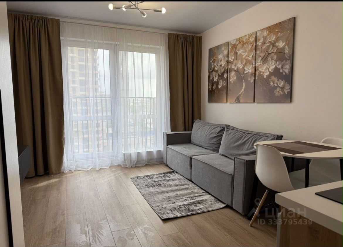 1-комнатная квартира, 21 м²