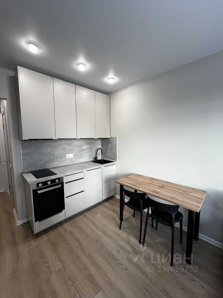 1-комнатная квартира, 20,5 м²