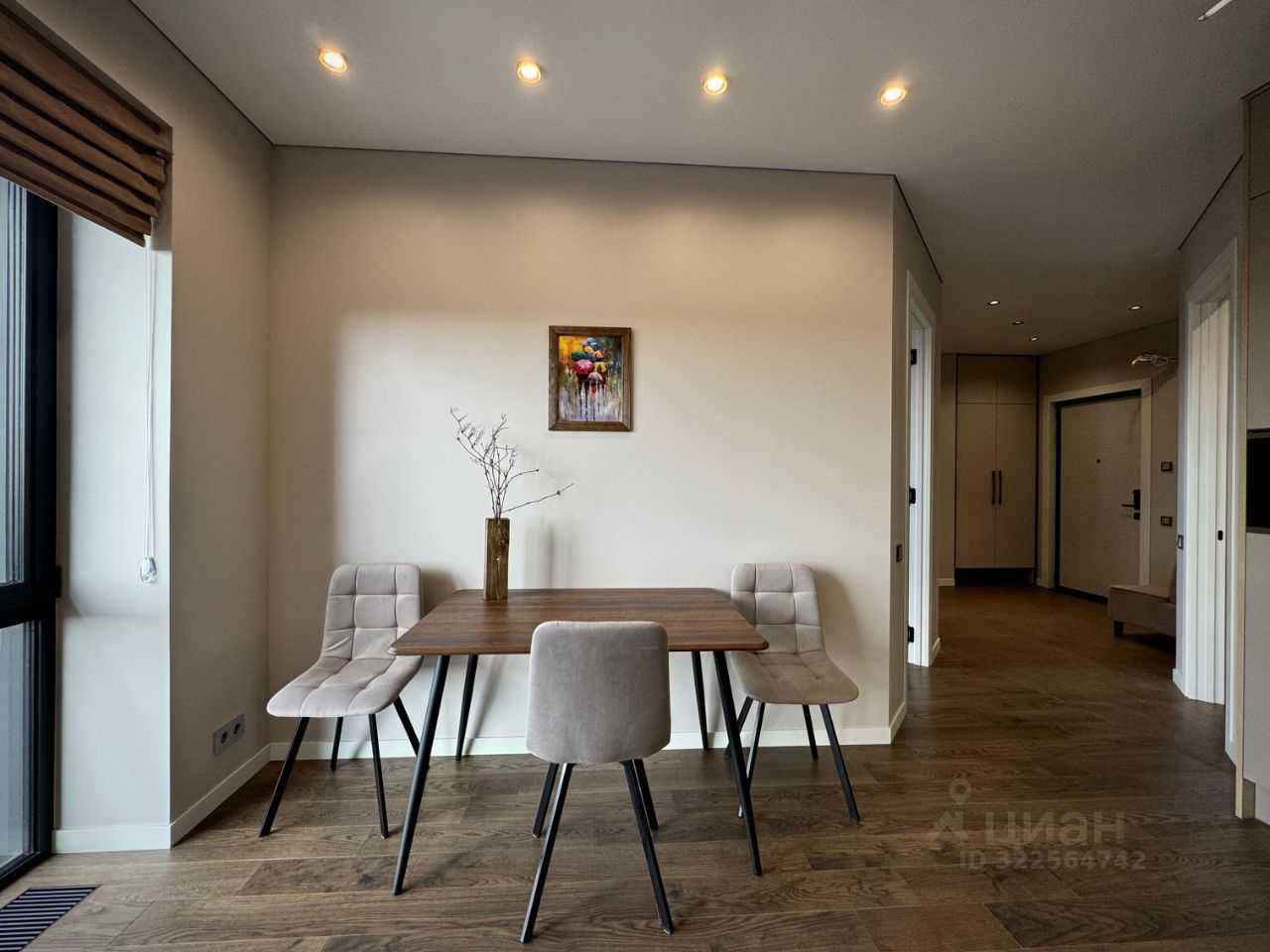 2-комнатная квартира, 60 м²