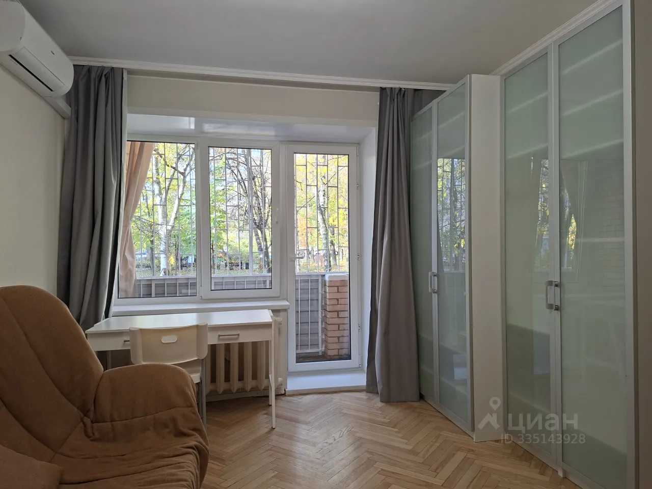 1-комнатная квартира, 31,7 м²