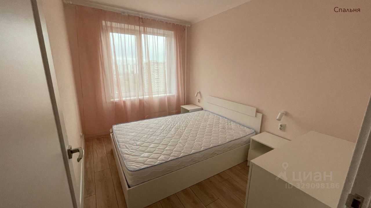 2-комнатная квартира, 45 м²