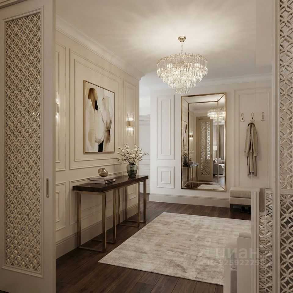 4-комнатная квартира, 196 м² — фотография 3