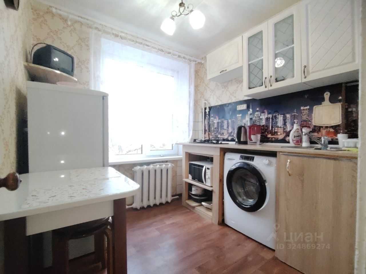 2-комнатная квартира, 45,2 м²