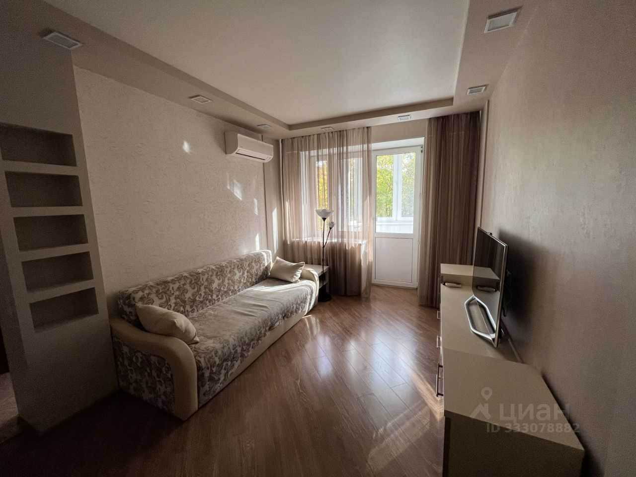 3-комнатная квартира, 53,8 м²