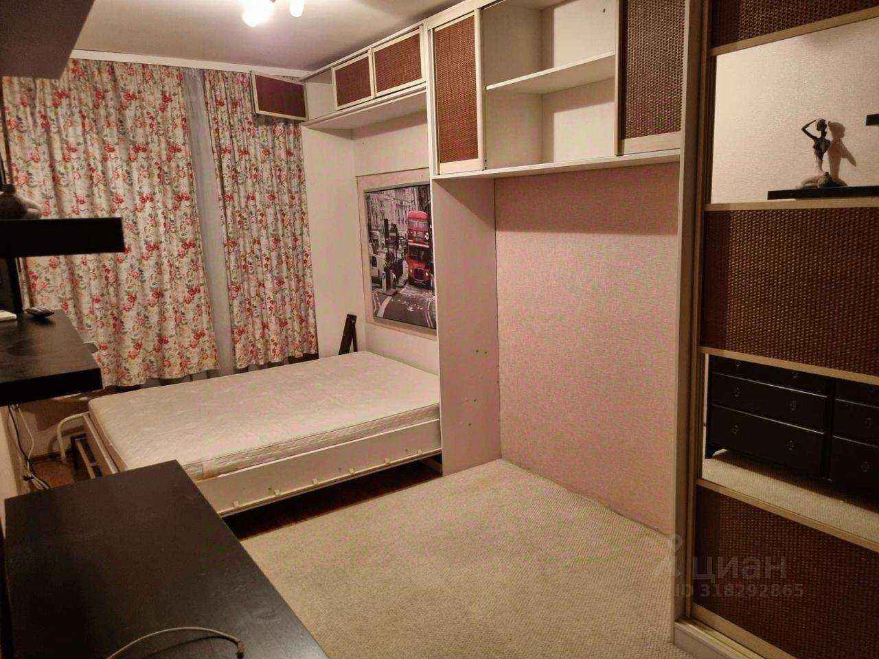 2-комнатная квартира, 45 м²