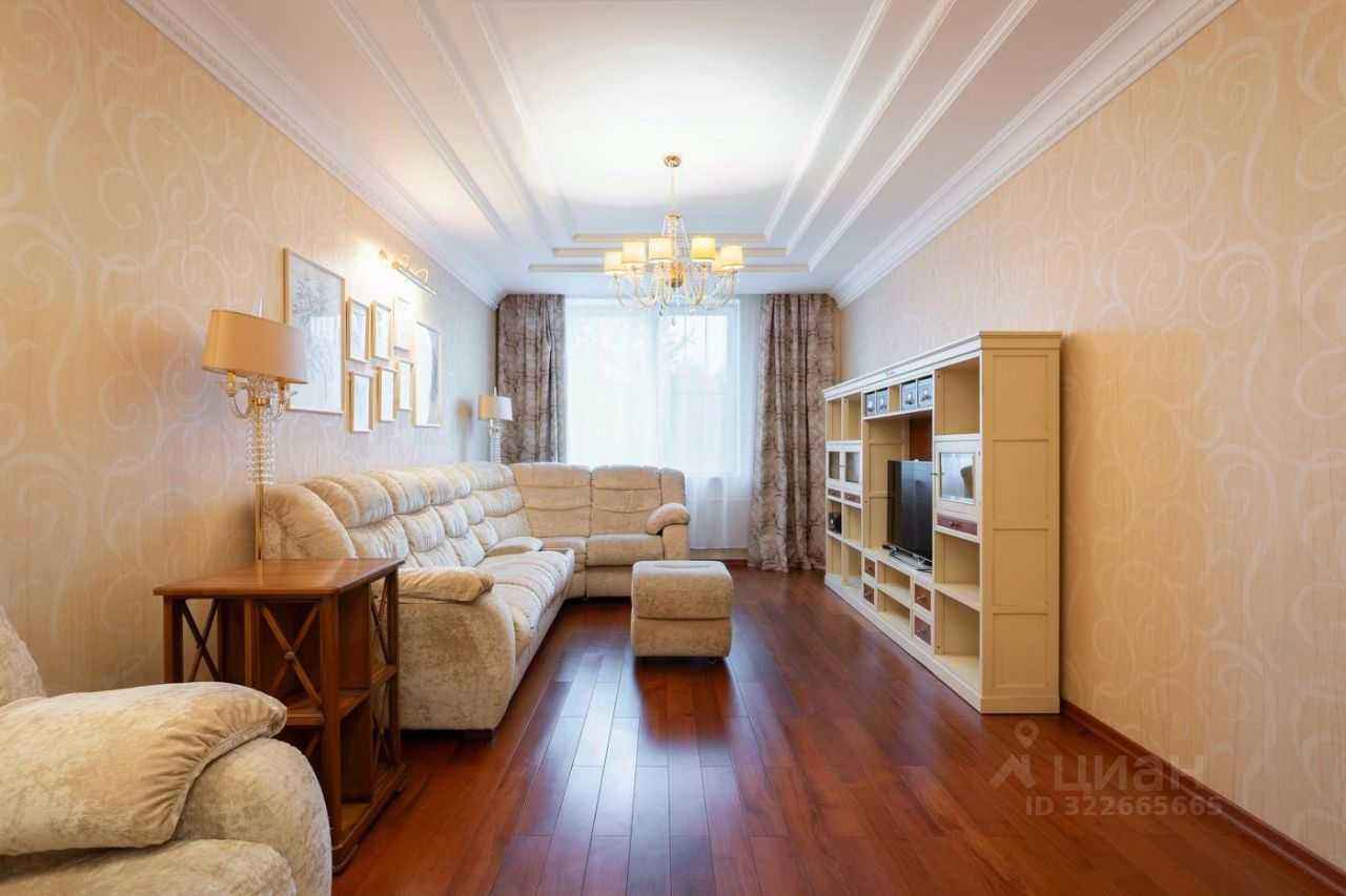 3-комнатная квартира, 123,5 м²