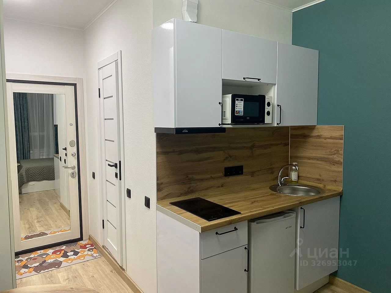 1-комнатная квартира, 20 м²